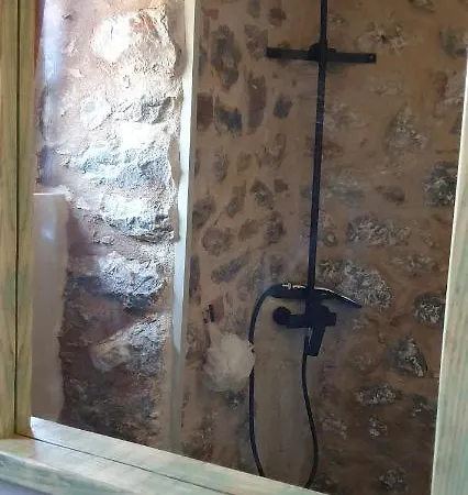 The Old Bakery