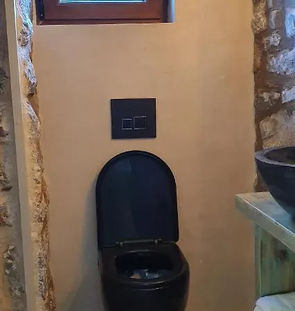 度假居 The Old Bakery