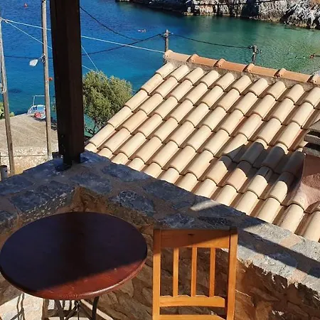 度假居 The Old Bakery