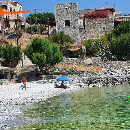 The Old Bakery Prázdninový dům