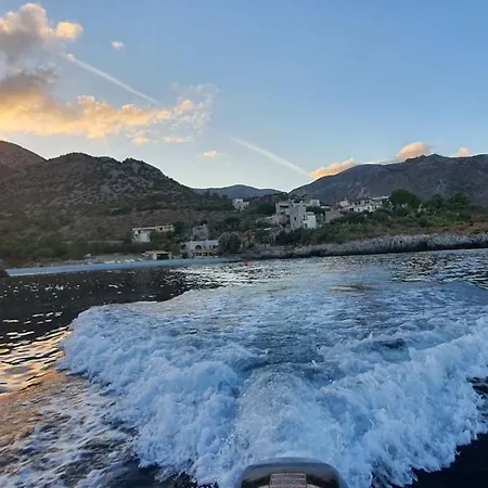 The Old Bakery 度假居 *
